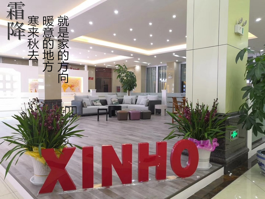 教師節 | 尊師敬教